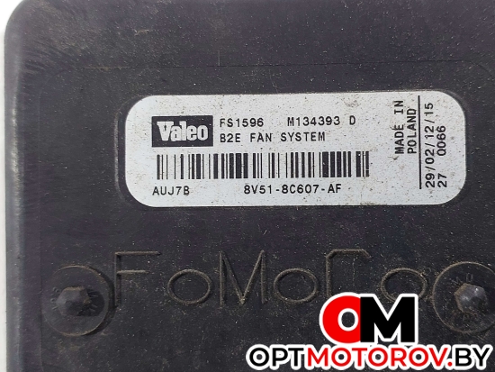 Кронштейн (крепление)  Ford Fiesta 6 поколение 2012 8V51A16C750AC #2