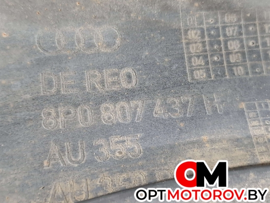 Бампер передний  Audi A3 8P/8PA [2-й рестайлинг] 2010 8P0807437H, 8P0807550, 8P0853651M #11