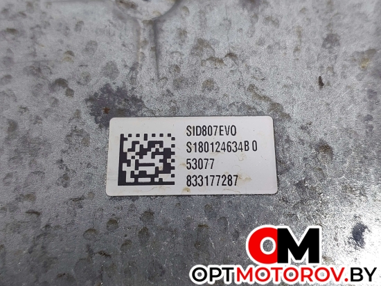 Блок управления двигателем  Ford Focus 3 поколение 2013 BV6112A650DGB, S180133050C #2