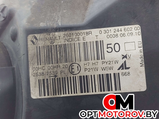 Фара левая  Renault Megane 3 поколение 2010 030124460200, 260100018R #4