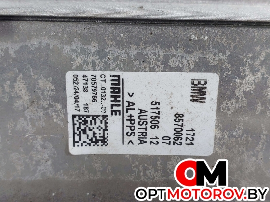 Радиатор АКПП  BMW 7 серия G11/G12 2017 8570062 #2