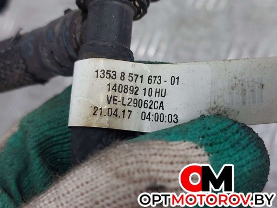 Топливная трубка  BMW 7 серия G11/G12 2017 13538571673, 8571673, 857167301 #3