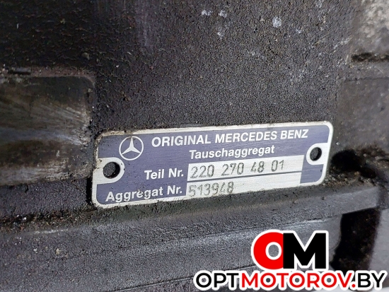 КПП автоматическая (АКПП)  Mercedes-Benz E-Класс W211/S211 2004 2202704801, 722626 #4