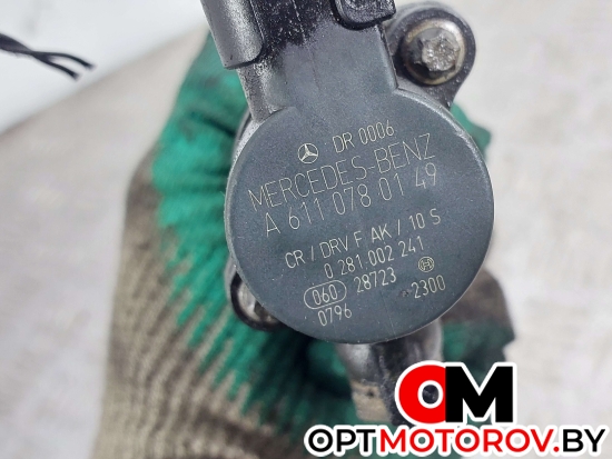 Топливная трубка  Mercedes-Benz C-Класс W203/S203/CL203 2002 A6110700095, A6110780149, A0041537528, 0445214004, 0281002241 #4