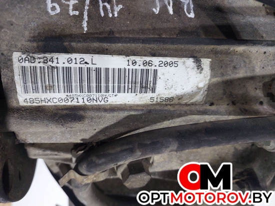 Раздаточная коробка  Volkswagen Touareg 1 поколение 2005 0AD341012L, 485HXC007110NVG #4