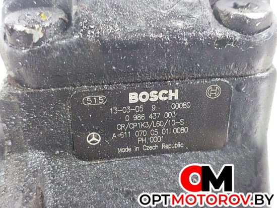 Насос ТНВД  Mercedes-Benz C-Класс W203/S203/CL203 2002 A6110700501, 0445010008 #2
