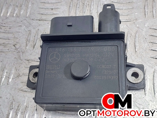 Реле накала свечей  Mercedes-Benz C-Класс W204/S204 2007 A6461532579, 6461533579, 0522120202 #1
