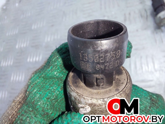 Радиатор кондиционера  Opel Insignia 1 поколение (A) 2012 13502758 #4