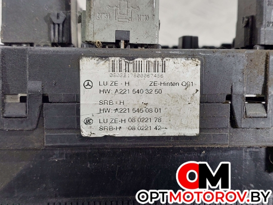 Блок SAM  Mercedes-Benz S-Класс W221 2007 А2215403862, A2215403250 #6