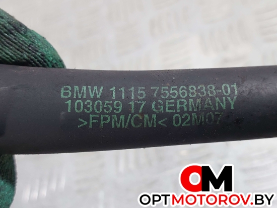 Патрубок охлаждения  Land Rover Range Rover 3 поколение [рестайлинг] 2006 1705237, 7556838, 7556837 #5