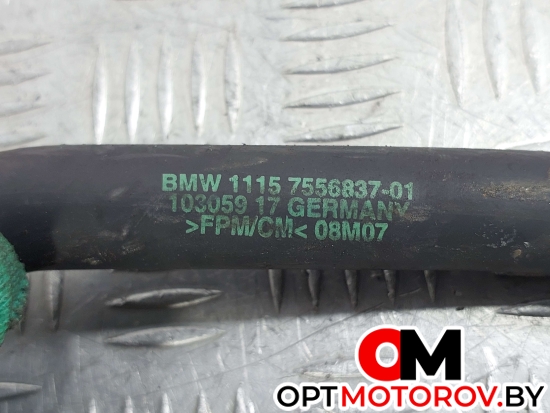 Патрубок охлаждения  Land Rover Range Rover 3 поколение [рестайлинг] 2006 1705237, 7556838, 7556837 #6