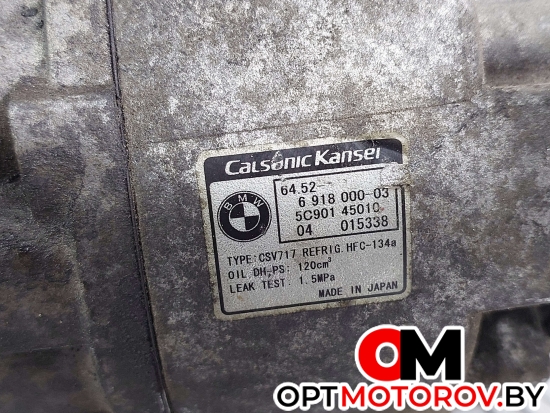 Компрессор кондиционера  BMW X5 E53 [рестайлинг] 2006 64526918000, 691800003, 6918000 #4
