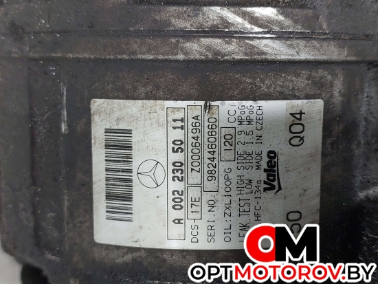 Компрессор кондиционера  Mercedes-Benz C-Класс W204/S204 2008  A0022305011 #5