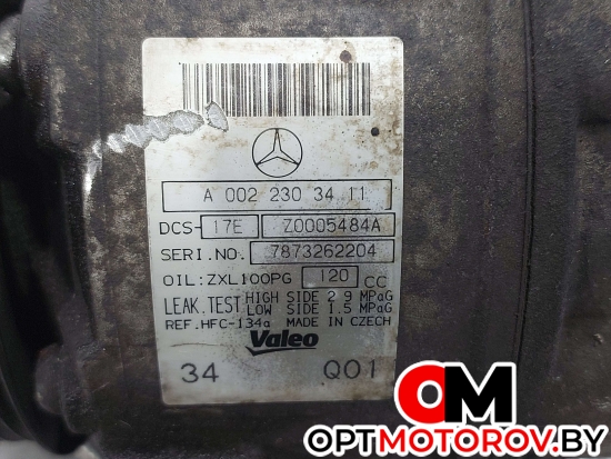 Компрессор кондиционера  Mercedes-Benz C-Класс W204/S204 2007 A0022303411 #2