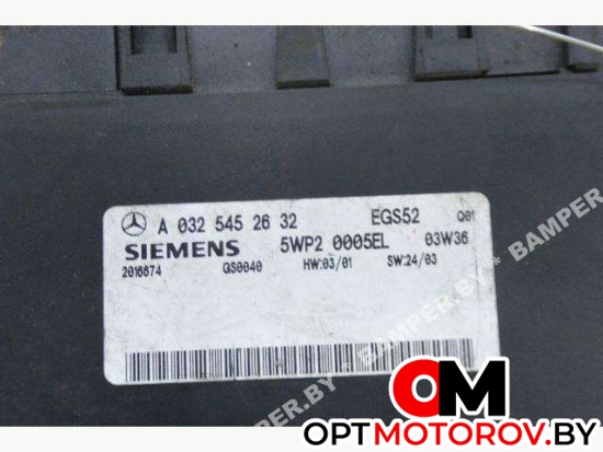 Блок управления АКПП  Mercedes-Benz E-Класс W211/S211 2005 325452635 #1
