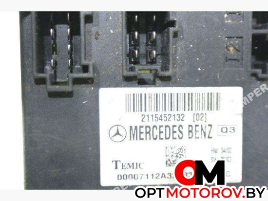 Блок комфорта  Mercedes-Benz E-Класс W211/S211 2004 2115452132 #2