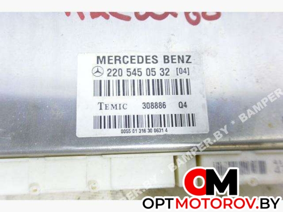 Блок управления подвеской  Mercedes-Benz S-Класс W220 2001 2205450532 #1