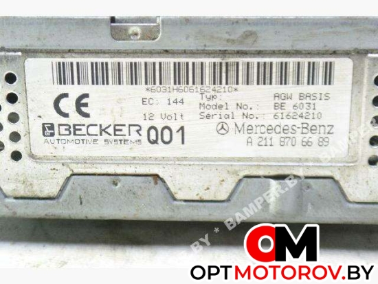 Усилитель звука  Mercedes-Benz E-Класс W211/S211 2006 2118706689 #1