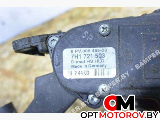 Педаль  Volkswagen Transporter T5 2004 7H1721503 #1