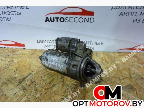 Стартер  Opel Vectra B 1998 1005821443 #1