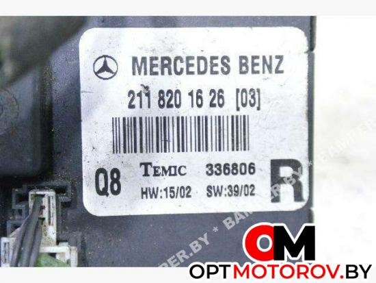 Модуль управления двери  Mercedes-Benz E-Класс W211/S211 2006 2118201626 #2