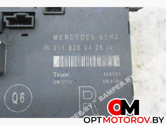 Блок комфорта  Mercedes-Benz E-Класс W210/S210 [рестайлинг] 2003 2118200426 #1