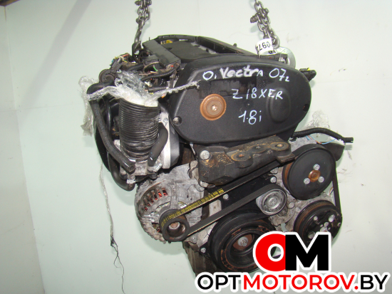 Двигатель  Opel Vectra C [рестайлинг] 2007 Z18XER #1
