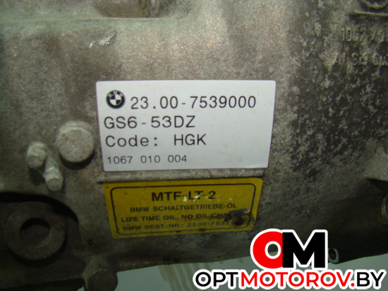 КПП механическая (МКПП)  BMW 3 серия E90/E91/E92/E93 2006 1067401116 #5