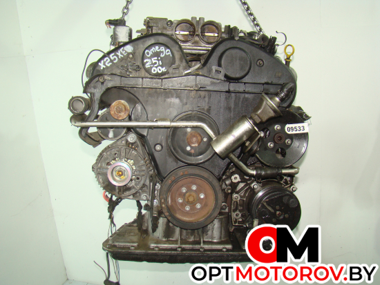 Двигатель  Opel Omega B [рестайлинг] 2000 X25XE #1