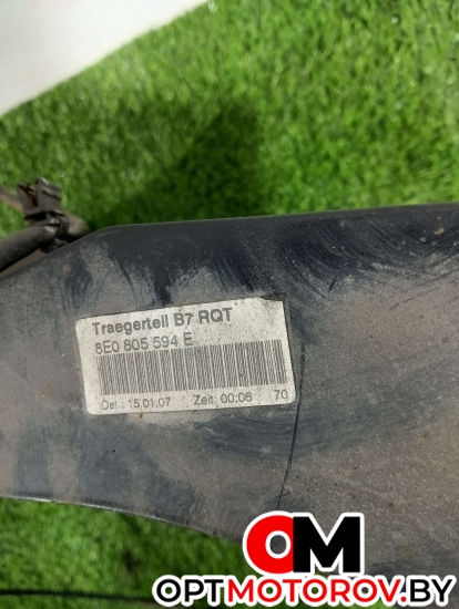 Радиатор кондиционера  Audi A4 B7 2007 8e0805594e #5