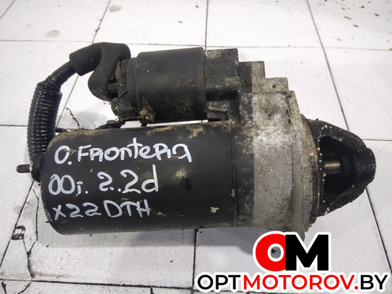 Стартер  Opel Frontera B 2000 00011009015 #1