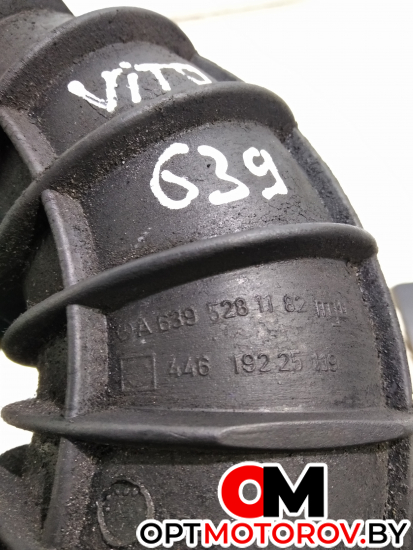 Патрубок воздушного фильтра  Mercedes-Benz Vito W639 2005 A6395281182 #3