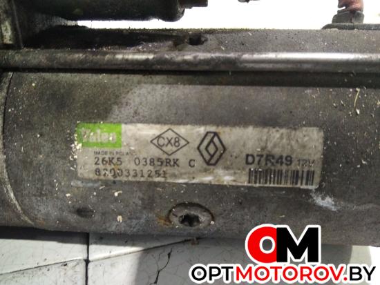 Стартер  Renault Megane 2 поколение [рестайлинг] 2007 8200331251, D7R49 #4