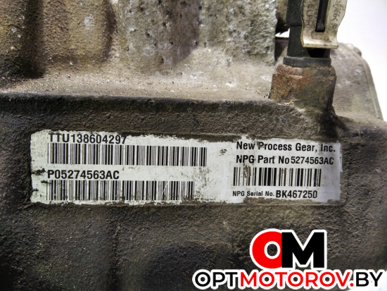 КПП механическая (МКПП)  Chrysler PT Cruiser 1 поколение [рестайлинг] 2007 TTU138604297, P05274563AC #3