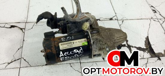 Стартер  Honda Accord 6 поколение 1998 31200pdaae51 #2