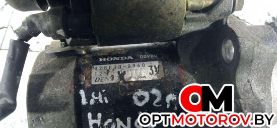 Стартер  Honda Jazz 1 поколение 2002 4280000960 #3