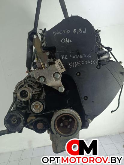 Двигатель  Fiat Ducato 2 поколение [рестайлинг] 2004 F1AE0481C #1