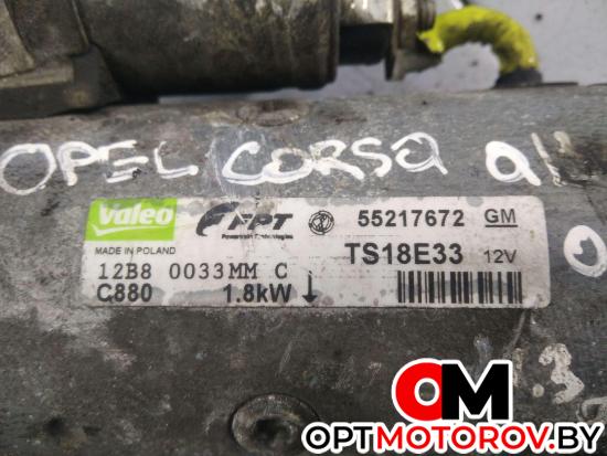 Стартер  Opel Corsa D 2008 55217672, TS18E33 #3
