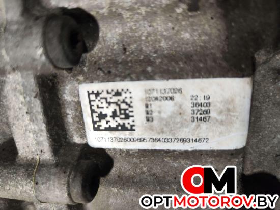 КПП автоматическая (АКПП)  Audi A6 4F/C6 2007 HST, 6HP19 #5