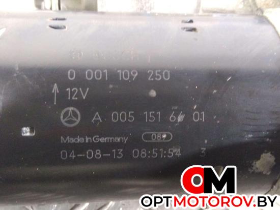 Стартер  Mercedes-Benz E-Класс W211/S211 2004 0001109250, A0051516601 #2