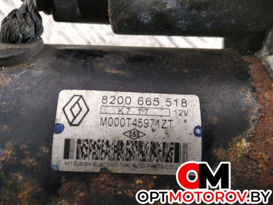 Стартер  Renault Scenic 2 поколение [рестайлинг] 2007 8200665518 #2