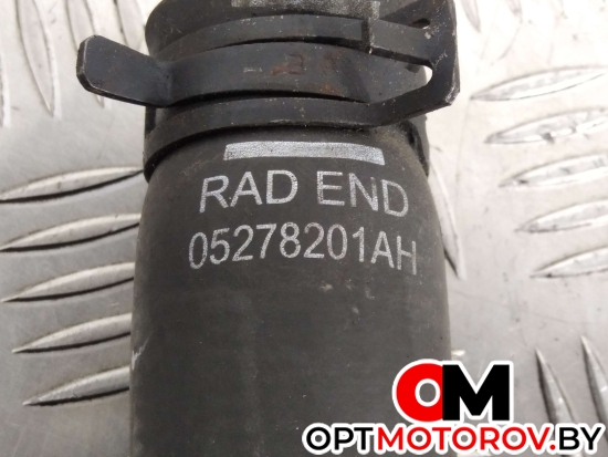 Патрубок радиатора  Chrysler PT Cruiser 1 поколение [рестайлинг] 2006 05278201AH #2