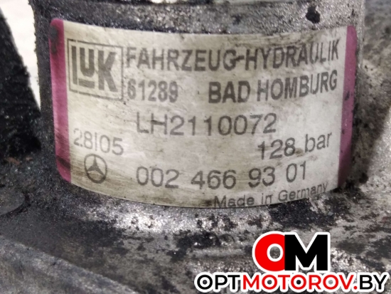 Насос гидроусилителя руля  Mercedes-Benz C-Класс W203/S203/CL203 [рестайлинг] 2005 A0024669301, LH2110072 #2