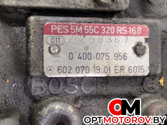 Насос ТНВД  Mercedes-Benz T1 602 (307 308 309 310) 1 поколение 1991 6020701901, 0400075956 #2