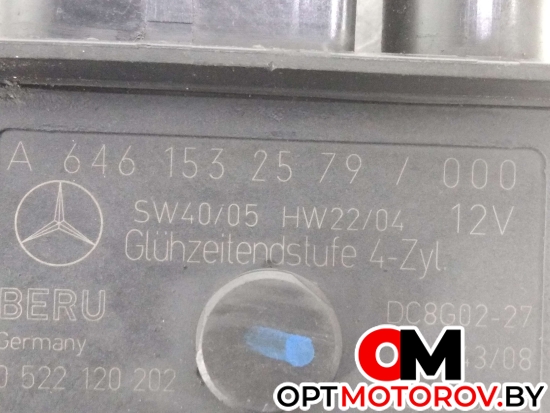 Реле накала свечей  Mercedes-Benz E-Класс W211/S211 [рестайлинг] 2007 A6461532579 #7