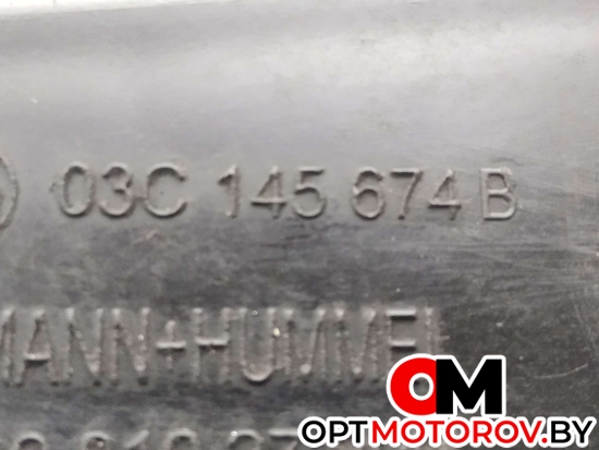 Патрубок интеркулера  Volkswagen Touran 1 поколение [2-й рестайлинг] 2010 03C145674B #2