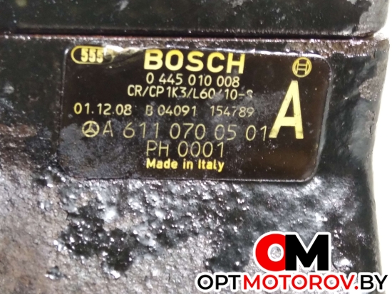 Насос ТНВД  Mercedes-Benz C-Класс W203/S203/CL203 2001 A6110700501, 0445010008 #2