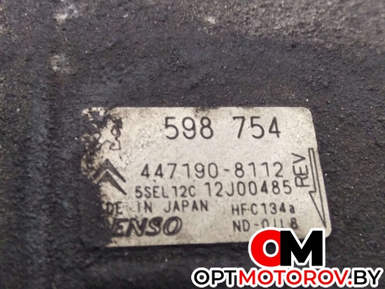 Компрессор кондиционера  Peugeot 308 T7 2009 598754, 4471908112 #2