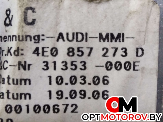 Дисплей компьютера  Audi A8 D3/4E [рестайлинг] 2006 4E0857273D #2