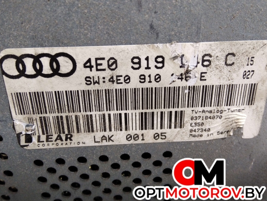 Блок мультимедиа  Audi A8 D3/4E [рестайлинг] 2006 4E0919146C, 4E0035541P #7